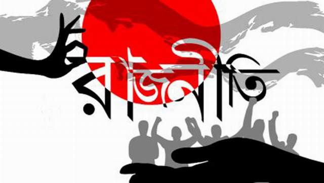 সীমানা জটিলতা মামলায়:একযুগেও রামগঞ্জের ৫টি ইউনিয়নের নির্বাচন নেই 