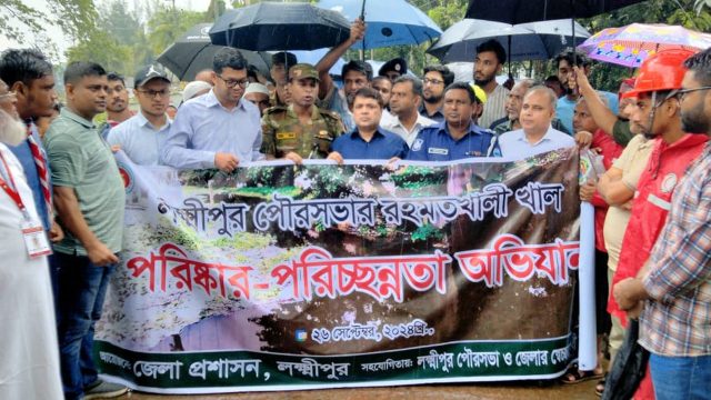 অবশেষে প্রশাসনের উদ্যোগে লক্ষ্মীপুর জেলা ব্যাপি খাল পরিষ্কার শুরু 