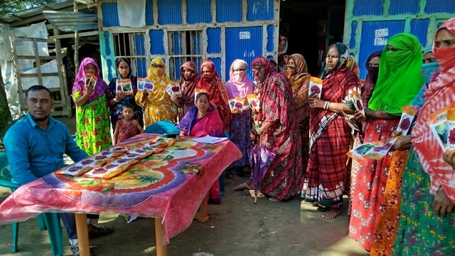 উপকূলীয় অঞ্চলে শাক-সবজির বীজ বিতরণ করলো কোডেক