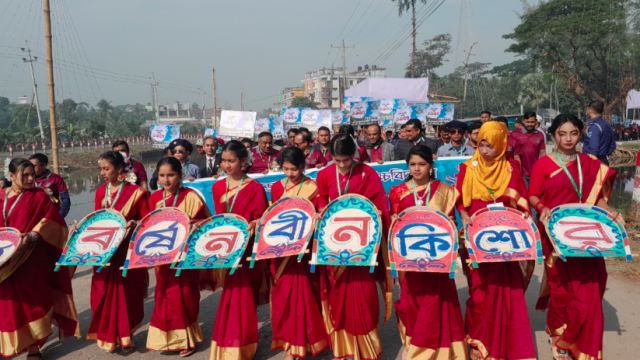 লক্ষ্মীপুরের দালালবাজার এনকে উচ্চ বিদ্যালয়ের শতবর্ষ পূর্তি উদযাপন