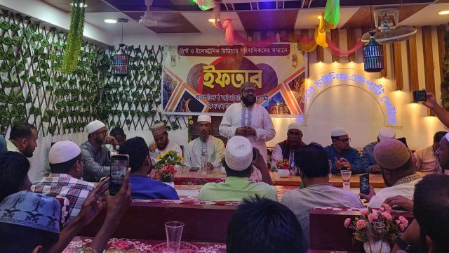 কমলনগরে সাংবাদিকদের সন্মানে জামায়াতের ইফতার 