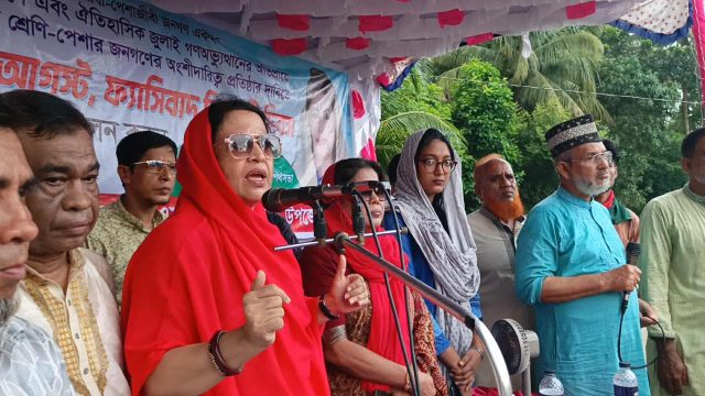 ‎দেশ ফ্যাসিবাদ মুক্ত হলেও চাঁদাবাজি বন্ধ হয়নি : তানিয়া রব ‎ 