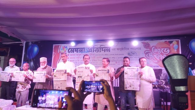 লক্ষ্মীপুরের বিএনপি ও জামায়াত নেতাদের ঐক্যবদ্ধ প্রয়াসের আহ্বান 