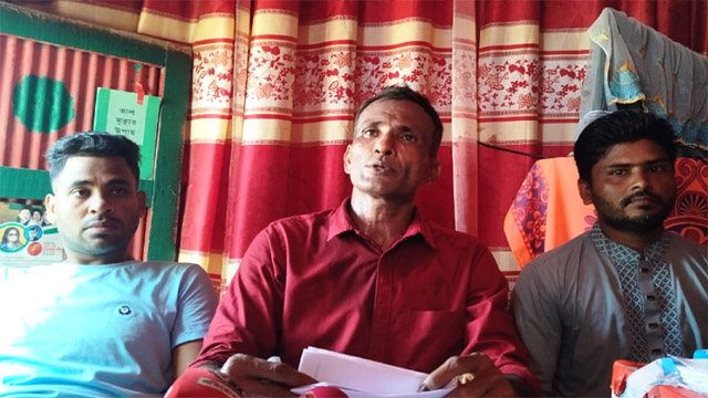 রামগতিতে জিয়া মঞ্চের সংবাদ সম্মেলন 