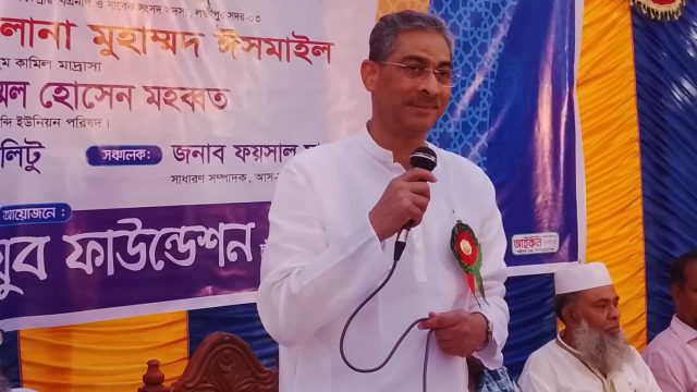 মাদক যেন সমাজকে ব্যাধিতে পরিণত করতে না পারে: শহীদ উদ্দিন চৌধুরী এ্যানি 