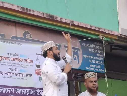 আগামী দিনে রাষ্ট্র পরিচালনা হবে ডা. শফিকুর রহমানের নেতৃত্বে: রেজাউল করিম