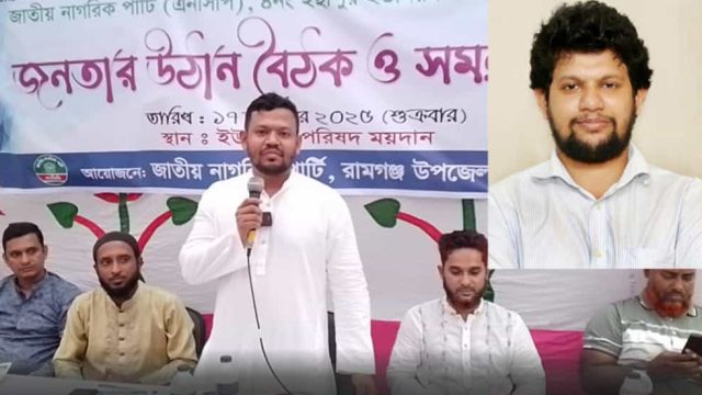 লক্ষ্মীপুর-১ আসনে এমপি প্রার্থী হচ্ছেন উপদেষ্টা মাহফুজ আলম 
