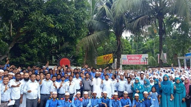 এইচএসসিতে কাজী ফারুকী কলেজের অভাবনীয় সাফল্য