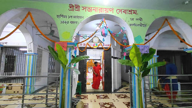 রামগতিতে নবান্ন উৎসব রামগতিতে নবান্ন উৎসব