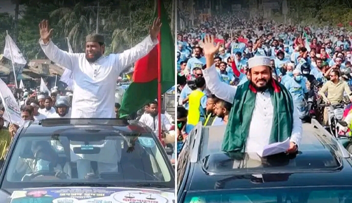 লক্ষ্মীপুরে কর্মীদের নিজস্ব খরচে কয়েক হাজার মোটরসাইকেল নিয়ে জামায়াতের দুই প্রার্থীর শোভাযাত্রা