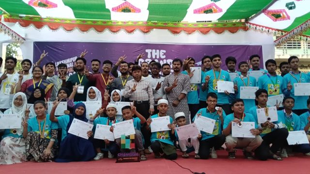 লক্ষ্মীপুরে অনুষ্ঠিত হলো ৬ষ্ঠ আঞ্চলিক গণিত অলিম্পিয়াড 