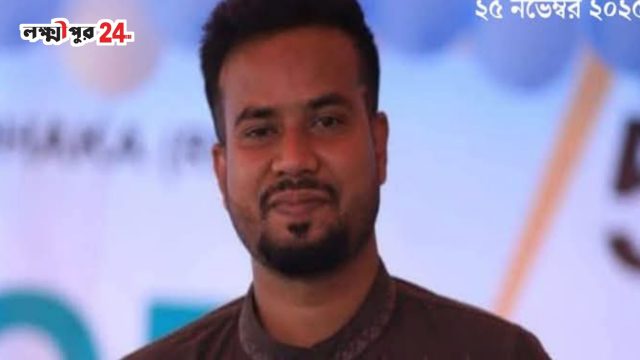 চাঁদাবাজির অভিযোগে লক্ষ্মীপুরে ছাত্রদল নেতা আটক 