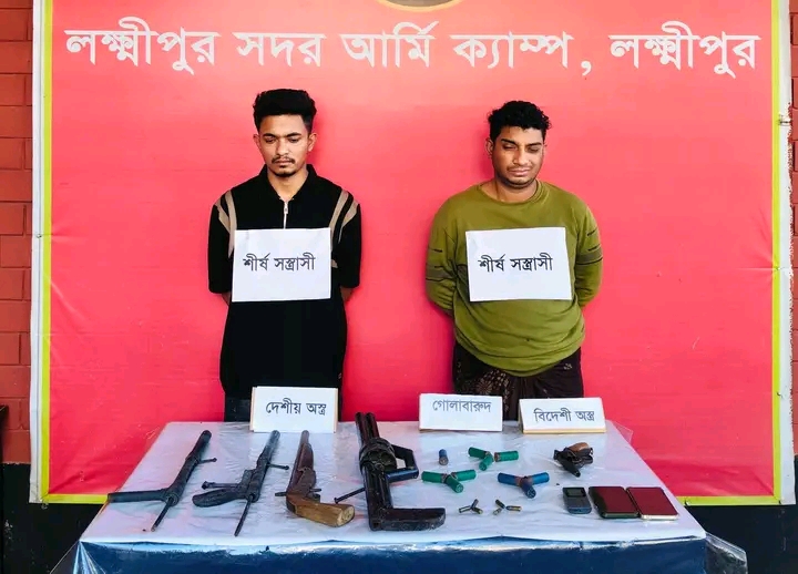 লক্ষ্মীপুরে বিদেশি রিভলবারসহ ২ যুবক গ্রেপ্তার