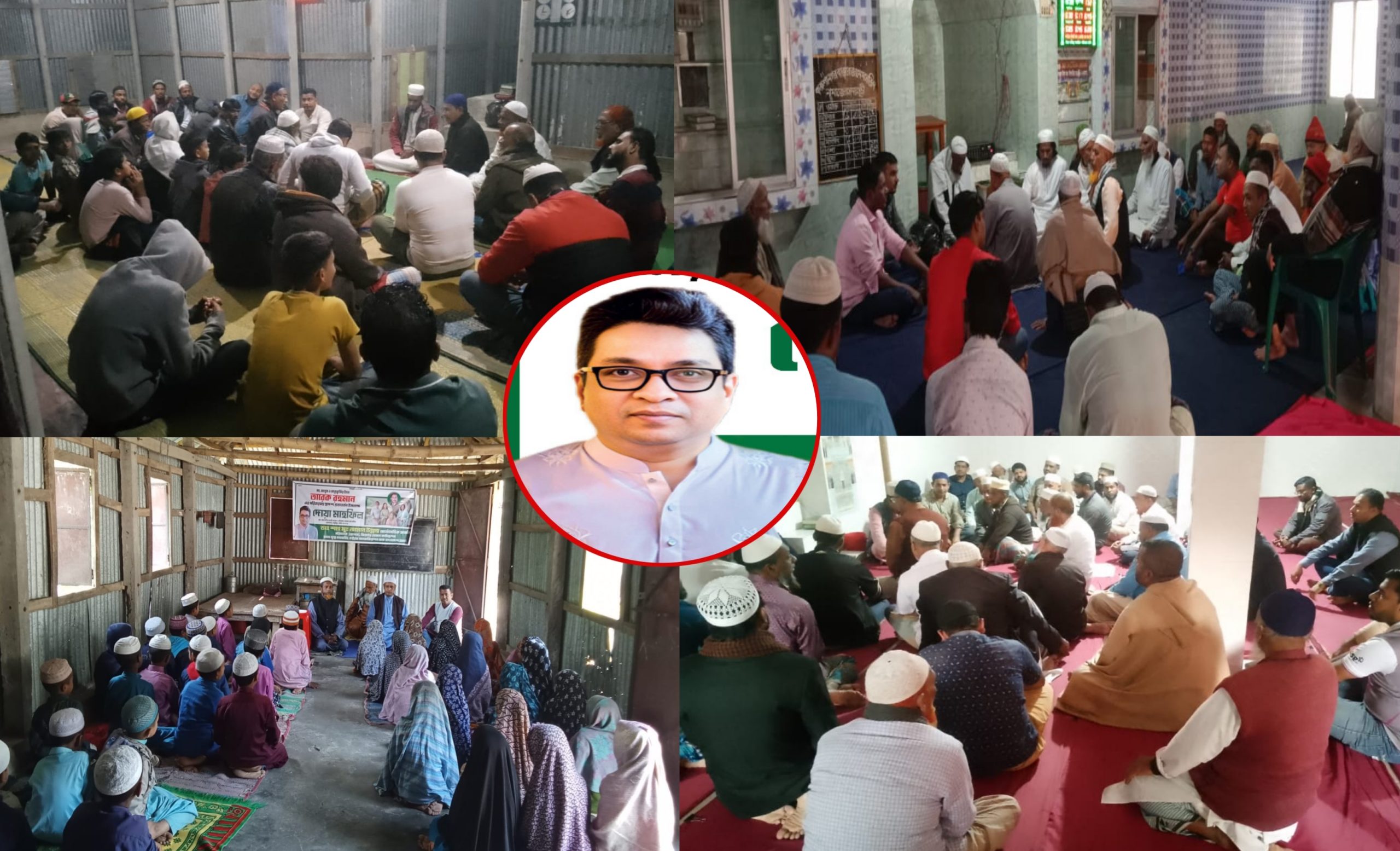 তারেক রহমানের নিরাপদে প্রত্যাবর্তন কামনায় রামগতি-কমলনগরে দোয়া  মাহফিল