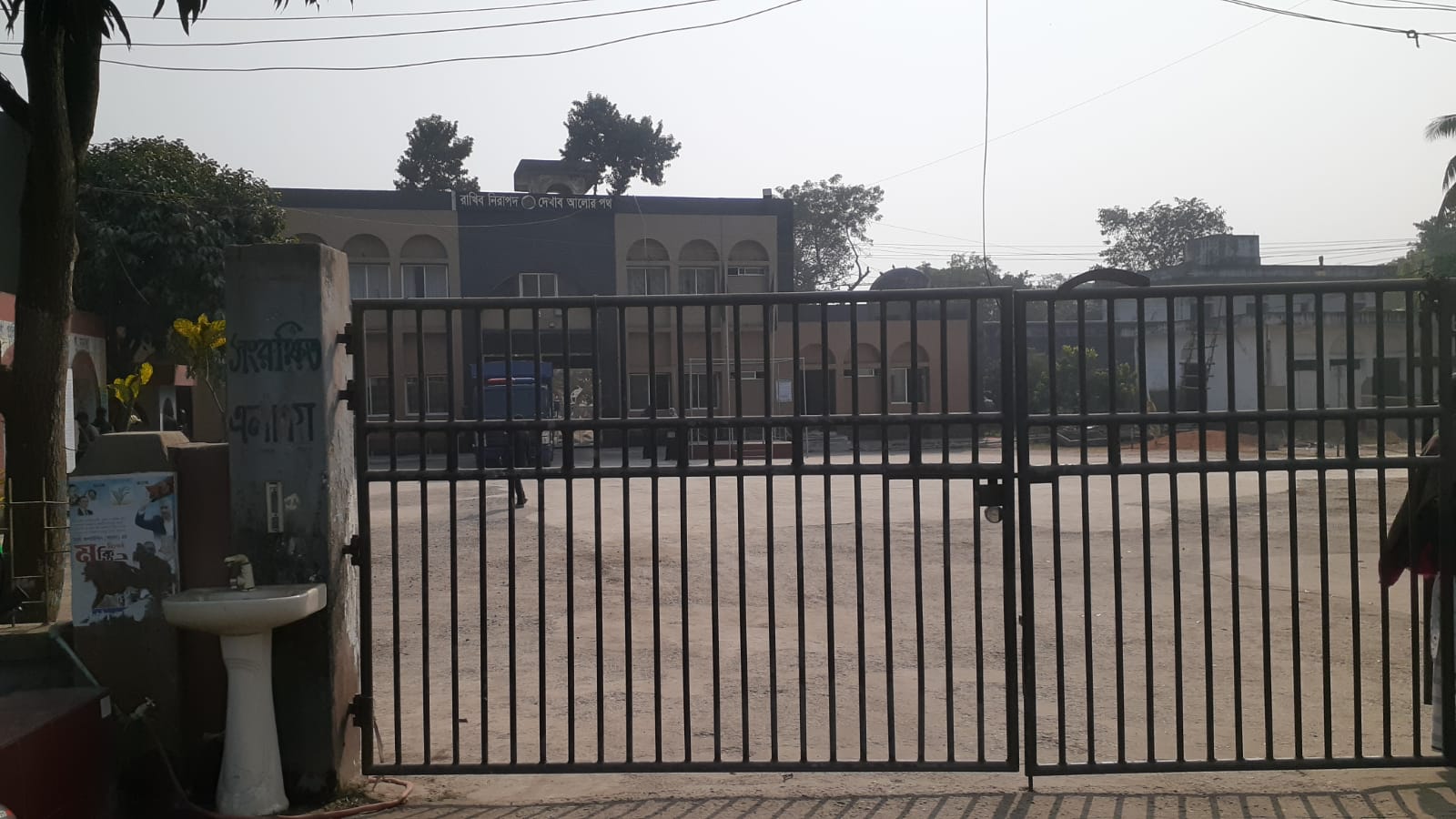 লক্ষ্মীপুর কারাগারে পোস্টাল ব্যালটে ভোট দেবেন ১৮জন বন্দি