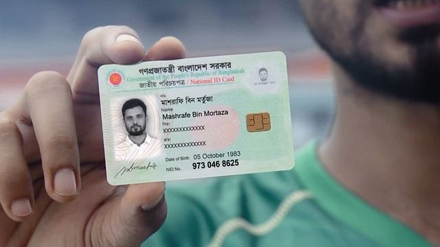 NID Card করতে কি কি লাগে | নতুন ভোটার হওয়ার জন্য প্রয়োজনীয় কাগজপত্র 