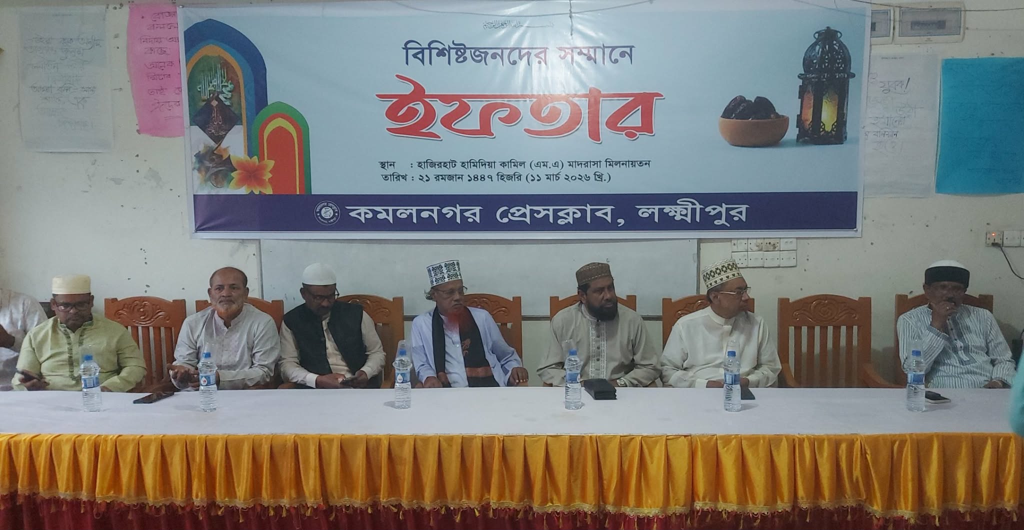 উন্নয়ন ও দূর্নীতিরোধে সাংবাদিকদের দায়িত্বশীল হতে হবে; কমলনগর প্রেসক্লাবে বিশিষ্টজনরা