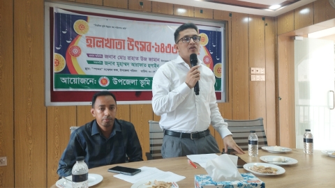 কমলনগরে বৈশাখ মাসজুড়ে ভূমি অফিসের ব্যতিক্রমী হালখাতা উৎসব শুরু