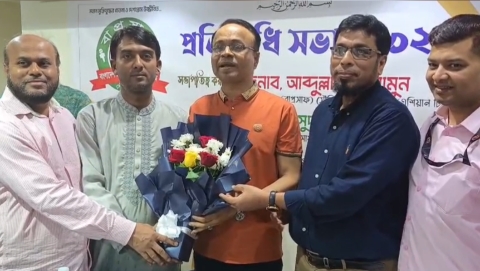 সৌদি আরবে বাংলাদেশ প্রবাসী সাংবাদিক ফোরামের কমিটি ঘোষণা