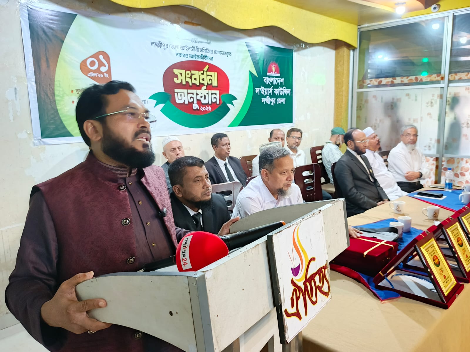 ঋণখেলাপিরা টিকে যায়, ছোট অপরাধে কঠোর শাস্তি: লক্ষ্মীপুরে ড. রেজাউল করিম