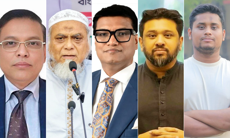 হুইপ আশরাফ উদ্দিন নিজানের নেতৃত্বে সংসদ কেনাকাটায় দুর্নীতির তদন্ত কমিটি