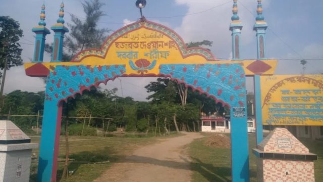লক্ষ্মীপুরে ঐতিহ্যবাহী দেওয়ানশাহ মেলা