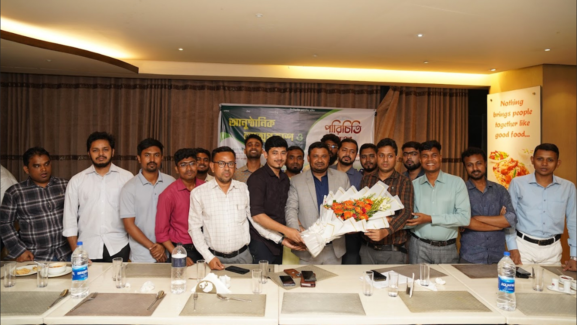 বৃহত্তর নোয়াখালী সাংবাদিক ইউনিটি’র আত্মপ্রকাশ