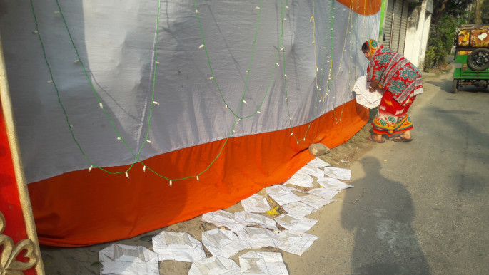লক্ষ্মীপুর প্যাকেজিং শিল্পে ২৫শ নারী যুক্ত