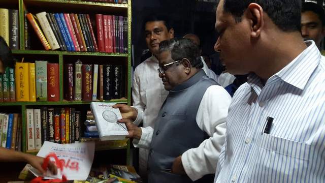 এমপিসহ জেলার সর্বোচ্চ কর্মকর্তাদের চোখে জনপ্রিয় বই ‘‘লক্ষ্মীপুর ডায়েরি’’