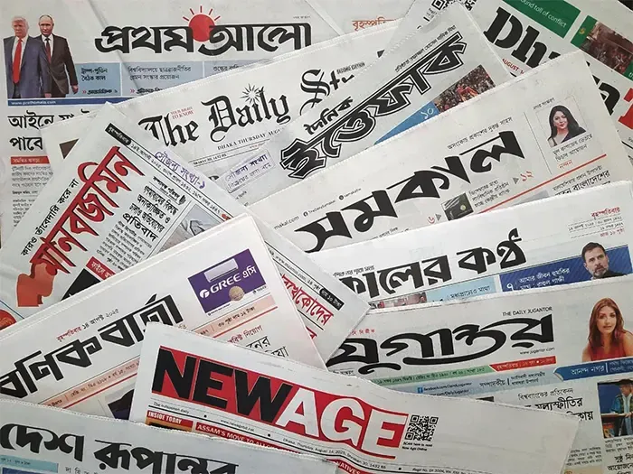 স্থানীয় নির্বাচনেও অংশ নিতে পারছে না আ.লীগ