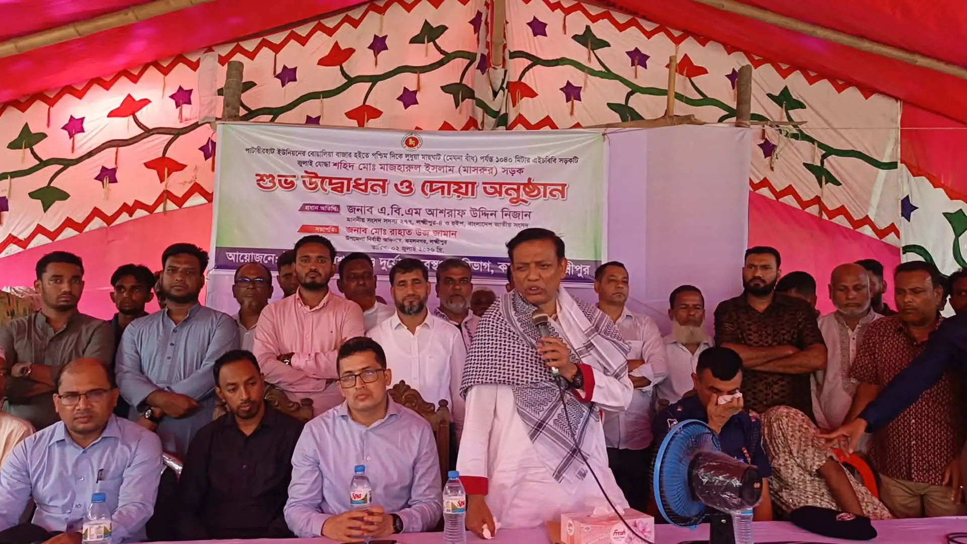 একাত্তরের চেতনা বিক্রি করার মত আমরা জুলাই চেতনাকে নষ্ট হতে দিব না: হুইপ নিজান