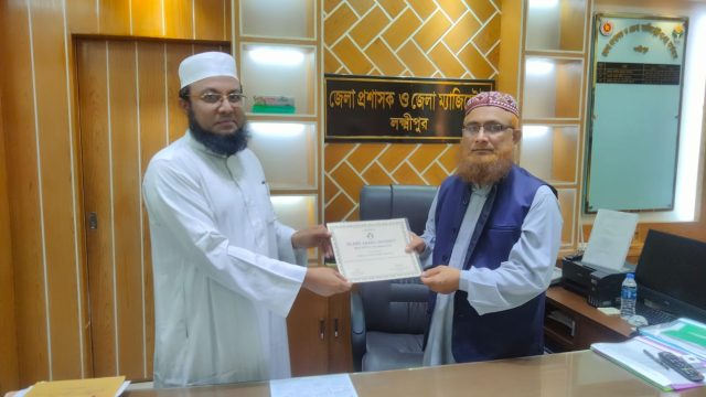জাতীয় পর্যায়ে শ্রেষ্ঠ লক্ষ্মীপুরের আয়েশা মহিলা কামিল মাদরাসা 