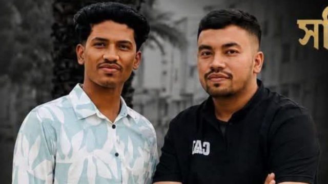 সৌদিতে সড়ক দুর্ঘটনায় নিহত দুই সহোদরের দাফন হলো লক্ষ্মীপুরে 