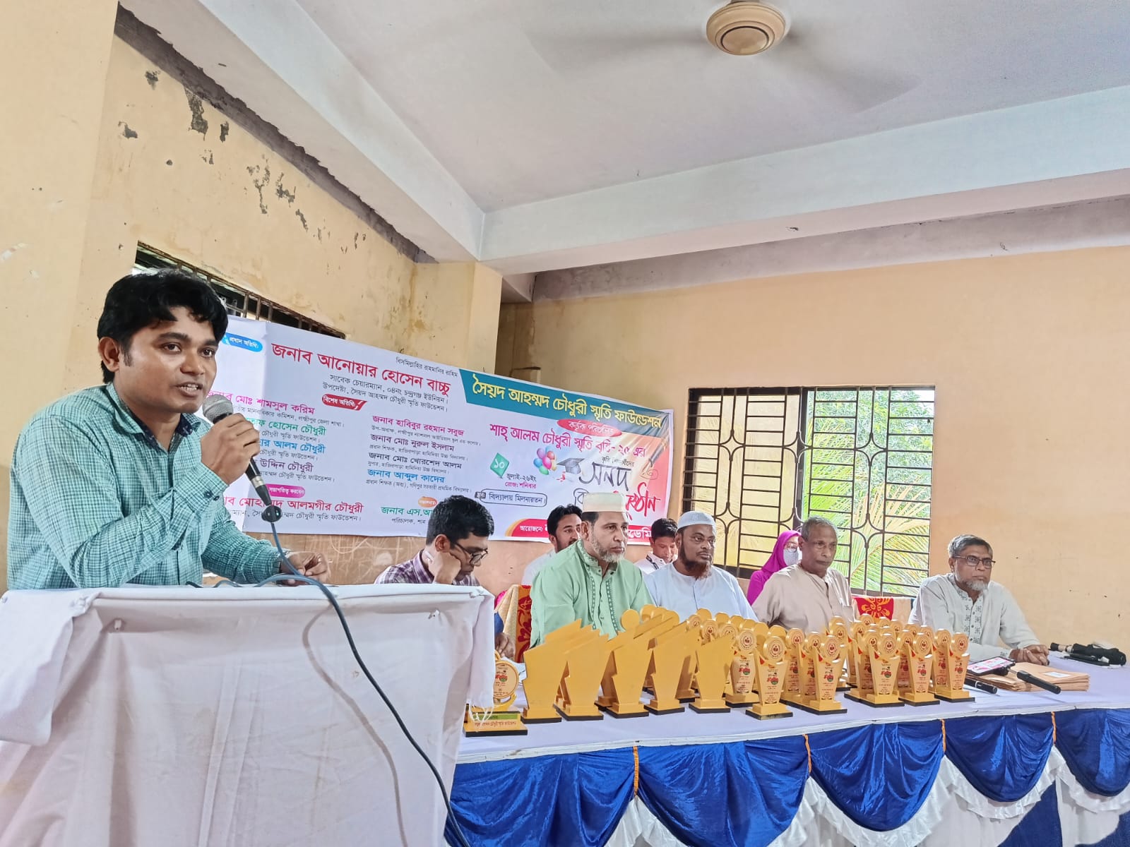 লক্ষ্মীপুরে ‘শাহ্ আলম চৌধুরী স্মৃতি বৃত্তি; ১৬০ কৃতি শিক্ষার্থীকে সম্মাননা