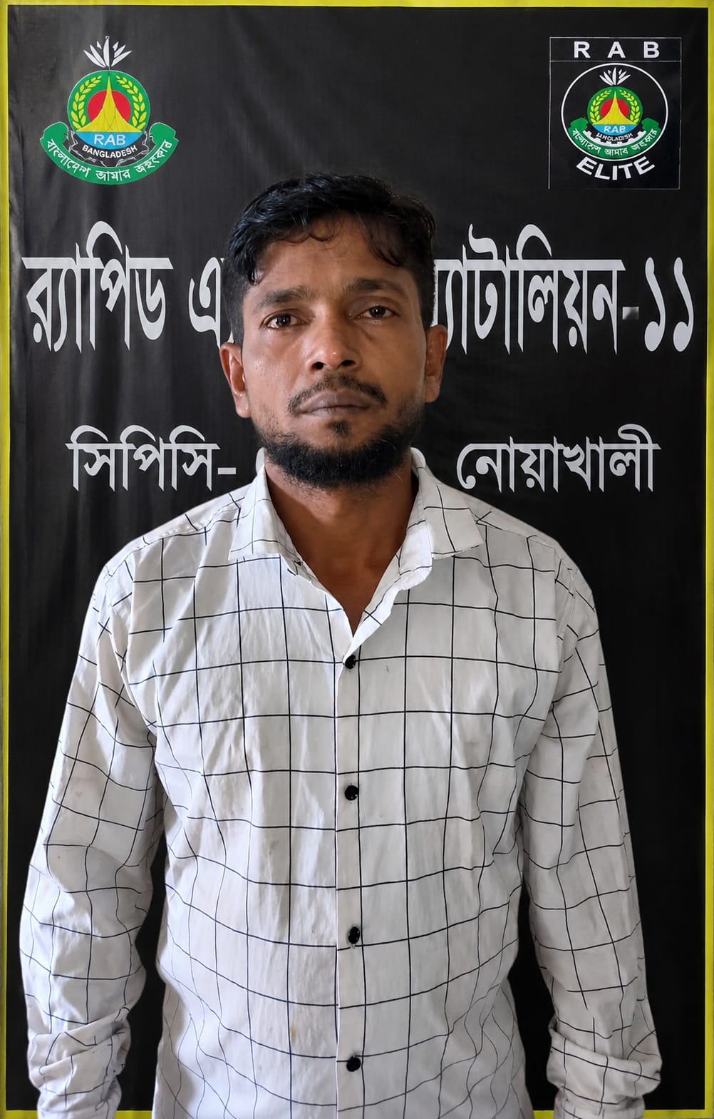 ধানমন্ডিতে হত্যা মামলায় যাবজ্জীবন সাজাপ্রাপ্ত আসামি লক্ষ্মীপুরে গ্রেপ্তার