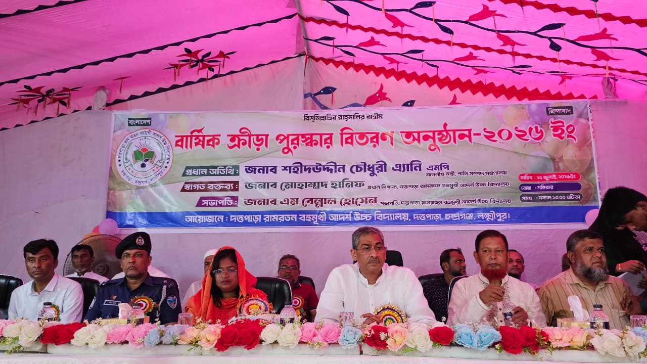 শারীরিক ও মানসিক বিকাশে খেলাধুলার বিকল্প নেই: পানিসম্পদ মন্ত্রী