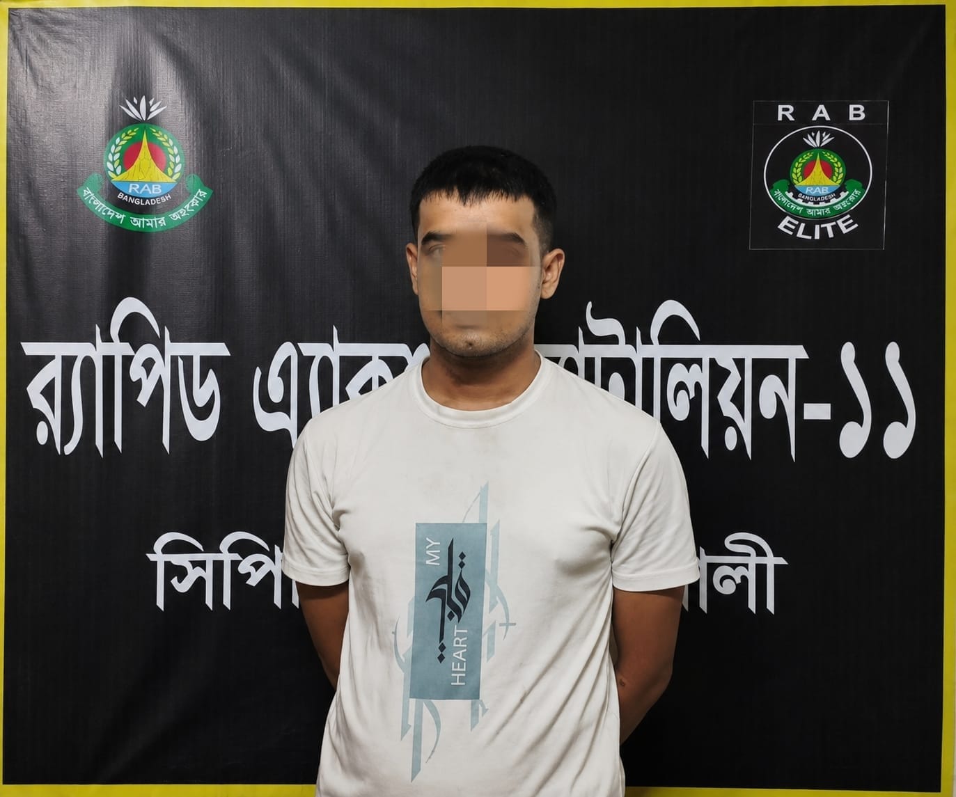 লক্ষ্মীপুরে সালিশকে কেন্দ্র করে দাদাকে গুলি করে হত্যাচেষ্টা: প্রধান আসামি ঢাকায় গ্রেফতার, অস্ত্র উদ্ধার