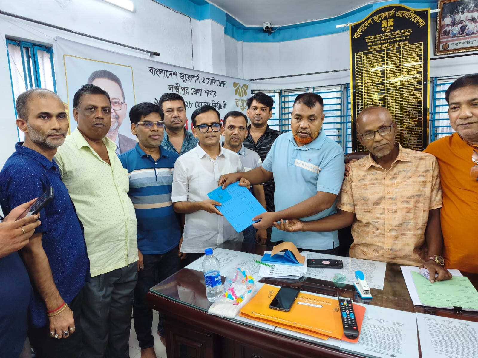 বাজুস লক্ষ্মীপুর জেলা নির্বাচনে সিনিয়র জয়েন্ট সেক্রেটারী প্রার্থী অজয় রায়, মনোনয়নপত্র সংগ্রহ