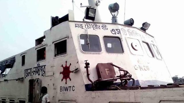 চাঁদপুর-ঢাকা-চাঁদপুর লঞ্চের সময় সূচী: Chandpur-Dhaka-Chandpur