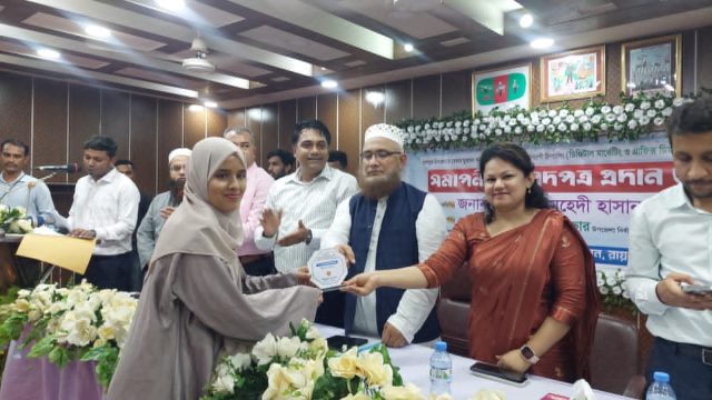 বিনামূল্যে ৩০০ তরুণ-তরুণীর ফ্রিল্যান্সিং প্রশিক্ষণ  