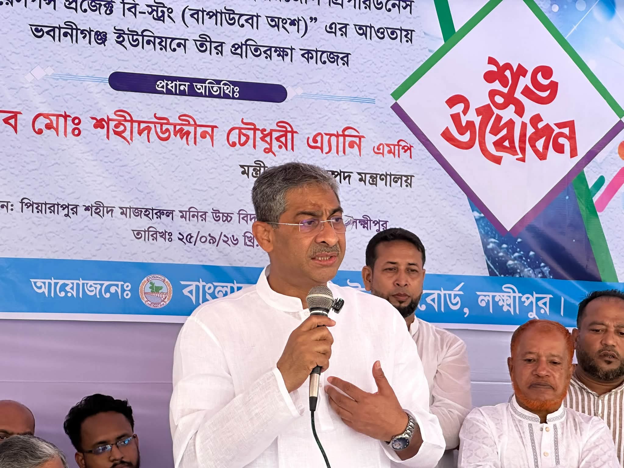 নারীঘটিত অপকর্ম-সামাজিক অবক্ষয়ে জড়িত জামায়াত-শিবির: পানিসম্পদমন্ত্রী 