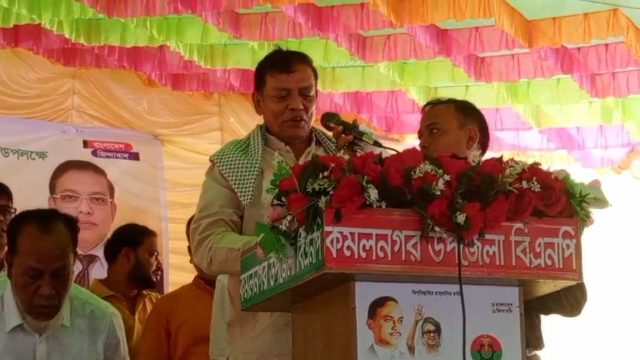 জিয়াউর রহমানের রাজনৈতিক আদর্শের বিচ্যুতি ঘটলেই ক্ষমতা থাকবে না : হুইপ নিজান 
