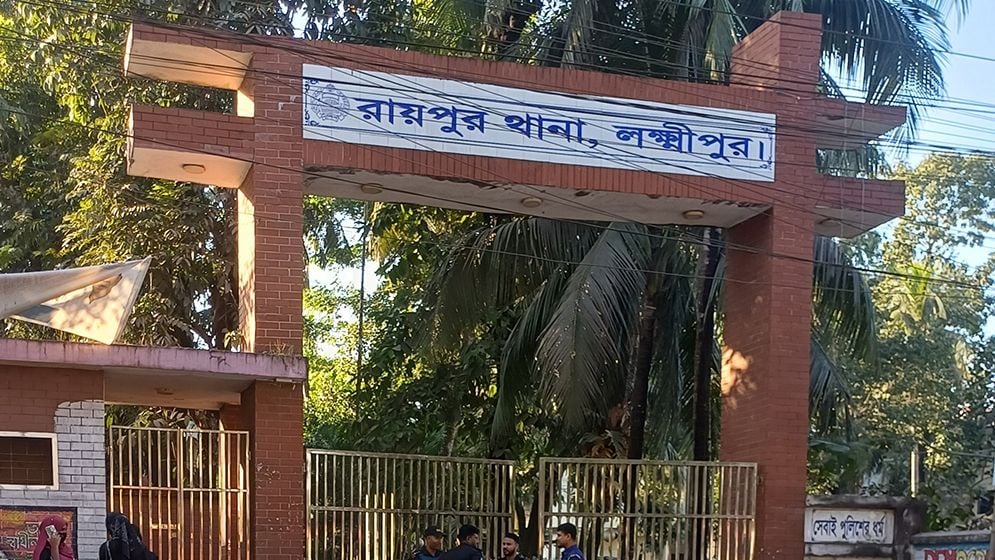 লক্ষ্মীপুরে রায়পুরে স্বেচ্ছাসেবক দল নেতার নেতৃত্বে ৫ জনকে কুপিয়ে জখম