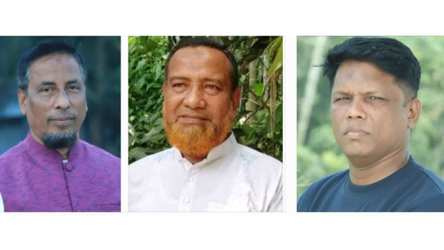 রামগতি উপজেলা বিএনপির ৩১সদস্য বিশিষ্ট কমিটি গঠন 
