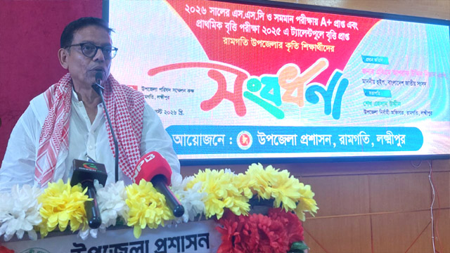 সম্পদ আর সম্মান এক সাথে চলে না -হুইপ নিজান  