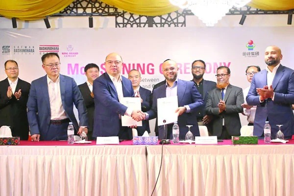 চীনের গুয়াংসি ইউফেংয়ের সঙ্গে বসুন্ধরা গ্রুপের চুক্তি, বাড়বে উৎপাদন দক্ষতা